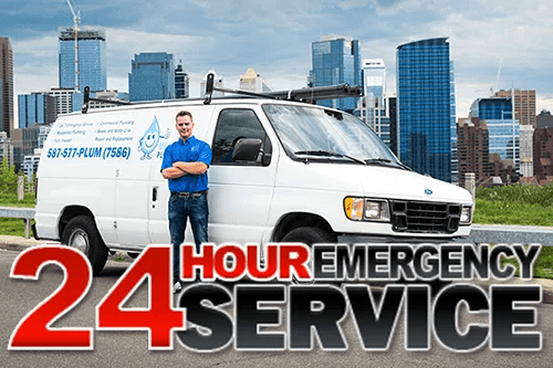 24 hour emergency service